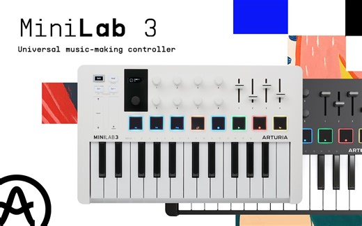 【教程】Arturia MINILAB3 会员注册 软件安装 下载 激活 简单使用教程