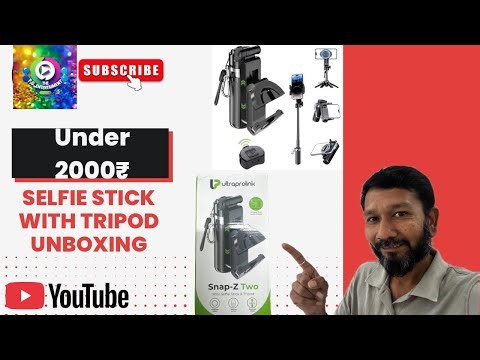 एक सेकंड रुको… ये तुम्हारे लिए ही है। ✅🔥🔥|#viral #selfiestick #tech #pathikgondaliya #unboxing 