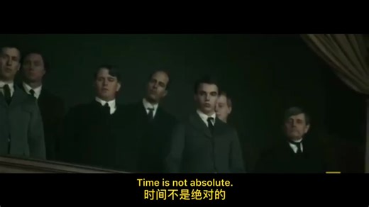 人教版选择性必修二Unit 1 Science and Scientists 03