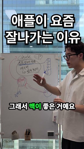 AI 에이전트의 세상의 특징 / 클로드 코드 + 헤르메스 에이전트