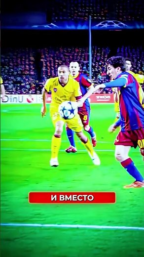 This is why Messi is the smartest footballer! #soccer #football