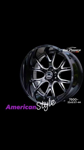 22x12 ET-44 7500/วง โอ้ว. รังสิตมันบ้าไปแล้ววว.. ID @toppower2010 Call 0815354994 | TopPower