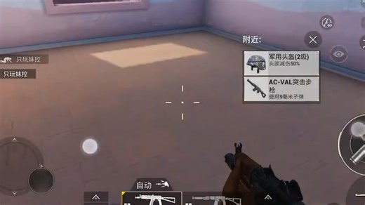 下饭FAMAS G2-天戎实测！福利码抽奖，中奖概率高吗？