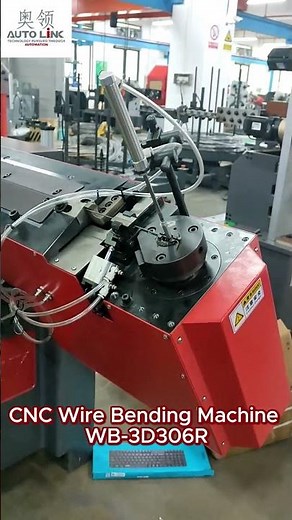 ✨ Create Perfect Bends with Autolink WB-3D306R CNC Wire Bending Machine!