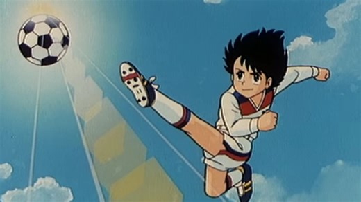 Die Kickers: Das erste Intro im Video