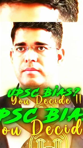 Power Of Hindi Medium ☠️|| #upsc #motivation #ips #ias #shorts