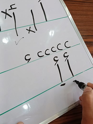 تعليم كتابة حرف أ للأطفال بلغة عربية ممتعة