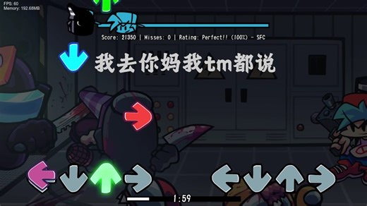 VS Impostor XYNZ Mix但空闻填词