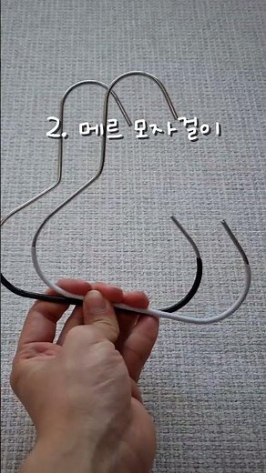 아직도 이거 없으세요? 일상이 10배 편해지는 법 🚀