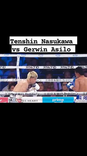Tenshin Nasukawa defeated Gerwin Asilo via unanimous decision on October 14, 2024, to win the WBO Asia-Pacific Bantamweight title. The judges' scores were 98-91, 98-91, and 97-92. The fight, which took place in Tokyo, was also notable for Nasukawa dropping Asilo with a body shot in the ninth round. This marked Asilo's first professional loss. | Oman Fights Updates