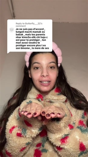 Understanding the Difference Between Protection and Control