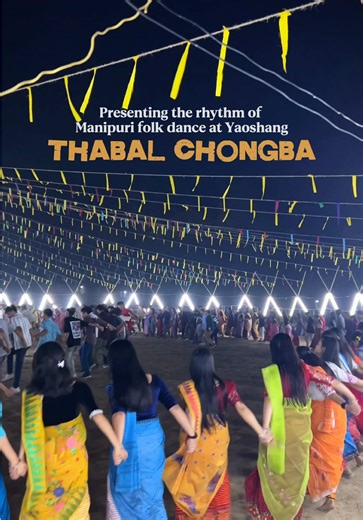 Thabal || The rhythm of Manipuri folk dance at Holi Festival