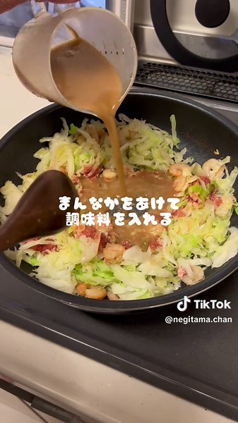 簡単で美味しいダイエットレシピ