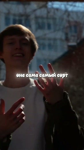 СТРЕЛЯЙ - tg Genni Dean