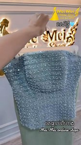 So cute ✨🥹 | Mei Mei Online Shop