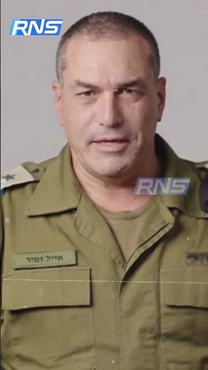After two years of war, Israel sends soldiers back to training || International News || RNS News
