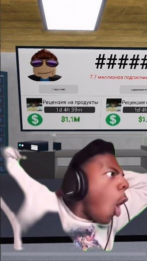 Bro is Roblox 😂 #slowedandreverb #music #fnaf #slowed #audio #roblox #fup #ishowspeed #speed