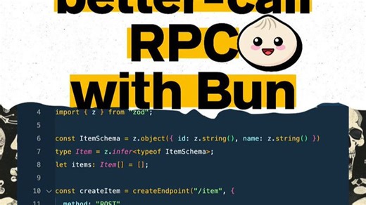 [中英熟肉] Bun   Better Call RPC: 如何从客户端调用服务端函数 | Wes Bos