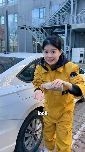 Car locator detection method #driving #cardrivinglessons #carpart #drivinglessons #tips #DIY #car | Driver Crush01