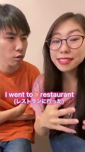 aとtheの違いはこれだけ！#shorts