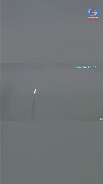 Vikram-1 Launch LIVE | India's First Privately Developed Orbital-Class Rocket | Mission Aagaman