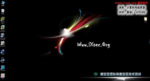 16_实现访问控制(ACL)