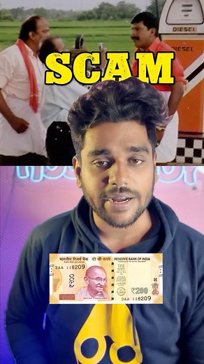 Vigneshkumar on Instagram: "Scammed in Petrol ⛽️ Bunk  . Follow @hoodieguy98 for more . #petrol #petrolpump #reels #reelsinsta #instatech #beaware #bealert #usefull #petroleum #dieselpower #diesel #scamalert #scams #scammer #techreels #techtips #spreadingawareness"