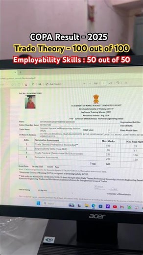 COPA Result - 2025 | CBT Exam
