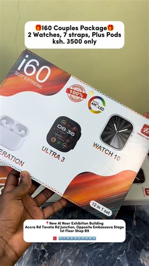 Accessories Hub Kenya | I60 Suit Extreme ksh. 3500 . . . . . . . #I60 #valentine’s #gifts #trending #accessorieshub_254 | Instagram