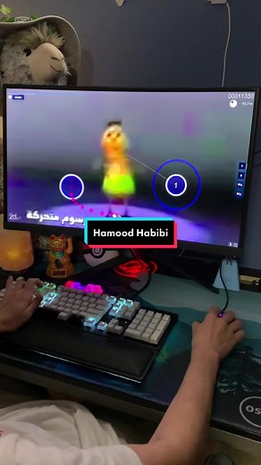 Hamood Habibi Memes: The Funniest Clips