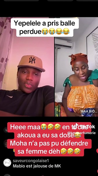 #foryoupage❤️❤️ #videoviral #rediffusionlive #tiktokviral #tiktokcotedivoire🇨🇮
