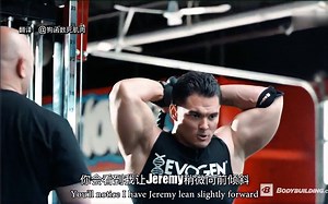 04-FST-7训练法-肱三头训练（中文字幕）