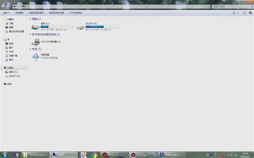driverbooster下载太难咋办？一招解决