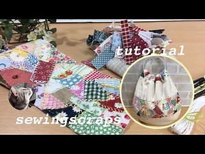 【はぎれ活用】手縫いでバッグtutorial 🧵#scraps
