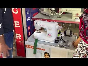 Singer Sewing Machine M2605 - Sainath Commercial Enterprises -Full Feature explained -Demo-