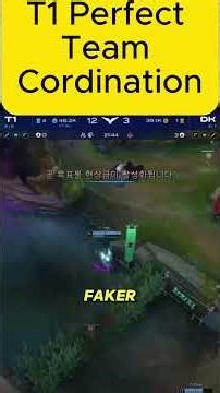 T1’s Perfect Team Coordination