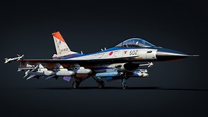 [Development] F-2A and Pre-Order for the F-2A ADTW: “Viper Zero” - News - War Thunder