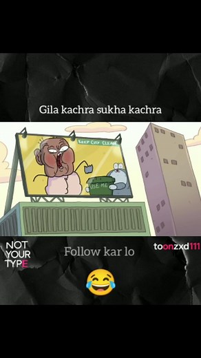 15K reactions · 30 shares | Gila kachra sukha kachra . . . . . . . . . . . . . . . . . . . . . . . . . . . . . . . #viral #trending #animation #viralreels #viralanimation #viralshorts #viralvidio #viralvideos #viralpost2025 #notyourtype #nyt #funny #instagram #explore #explorepage #engagement #follow #followｍe #likes #share #watchtime #indor | Aditya Anand | Facebook