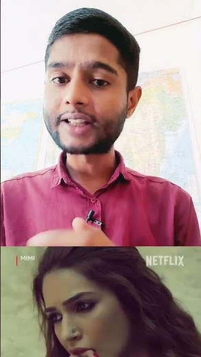 Mimi movie is story of surrogacy 📚