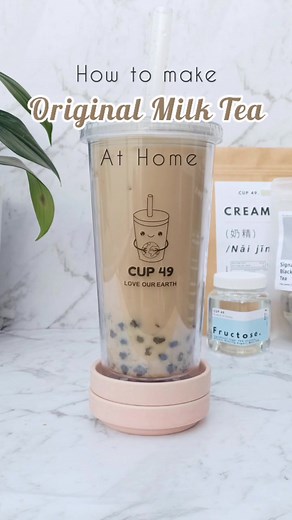 How to Make Original Milk Bubble Tea at Home