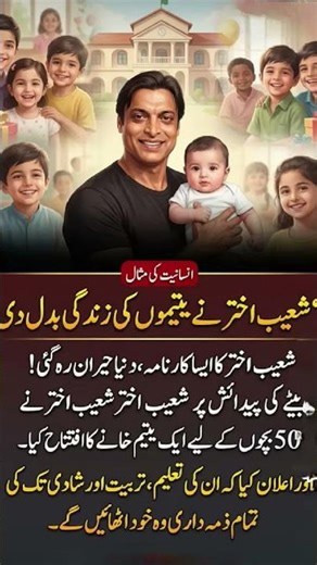 A Man Who Changed 50 Orphans’ Lives | Inspiring Story of Humanity ❤️
