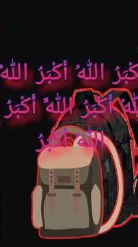 How To be Allah Ka Banda And Dissolve Issues Names Of Allah #allah#islamic