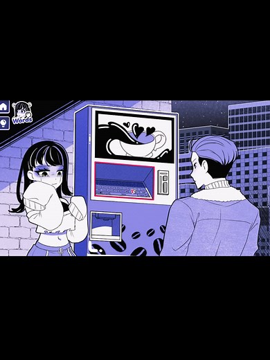 Anomalous Coffee Machine 2: A Unique Horror Game