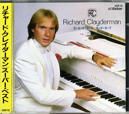 Richard Clayderman - Super Best