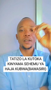 Tatizo la bawasiri (pia huitwa hemoroidi) ni hali inayotokea pale mishipa ya damu kwenye sehemu ya mwisho ya njia ya haja kubwa (rectum) au kwenye mkundu (anus) inapovimba au kujaa damu kupita kiasi. Inaweza kusababisha maumivu, kuwashwa, au damu wakati wa kujisaidia. Aina za bawasiri Bawasiri ya ndani (Internal hemorrhoids) Hutokea ndani ya sehemu ya mwisho ya utumbo mpana. Mara nyingi haisababishi maumivu, ila inaweza kutoa damu au kutoka nje (prolapse). Bawasiri ya nje (External hemorrhoids) 