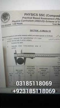 Physics Class 10 PBA Morning Paper 2026 ⚡ | Full Solution & Paper Discussion FBISE Solved