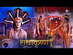 RadhaKrishn | Radha-Krishn ki vedna | राधाकृष्ण | Episode 225-226