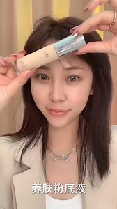 Increíble tutorial de maquillaje para principiantes | Flor Make Up