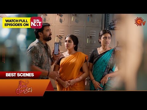 Singappenne - Best Scenes | 04 May 2024 | Tamil Serial | Sun TV