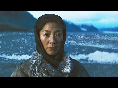 Far North (2007) ORIGINAL TRAILER